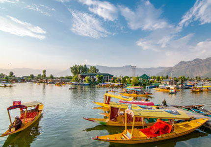 City Taxi Srinagar