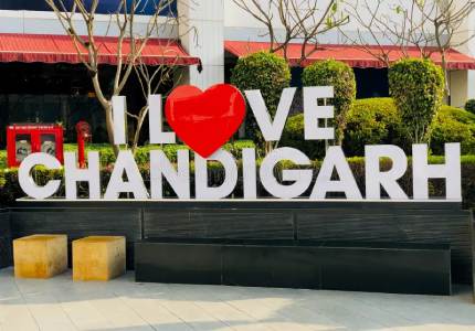 City Taxi Chandigarh