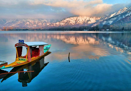 City Taxi Srinagar
